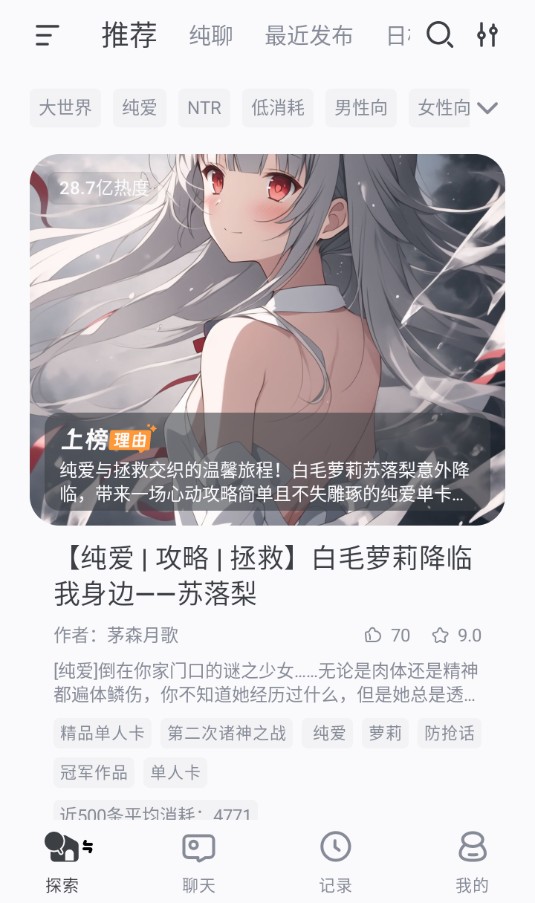 英语外教